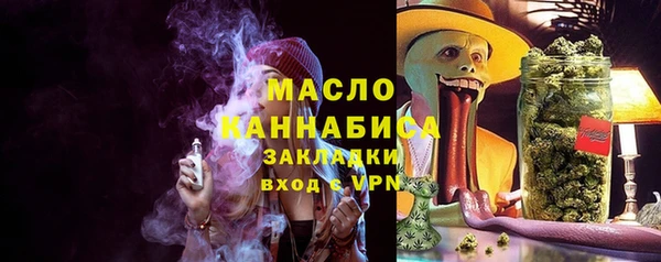 PSILOCYBIN Касимов